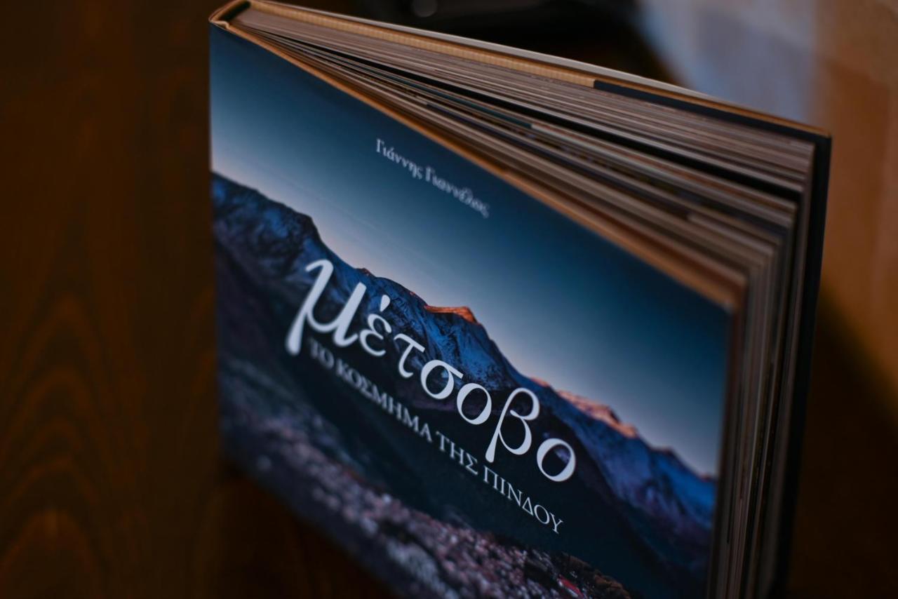 Hotel Kassaros Metsovo Eksteriør billede